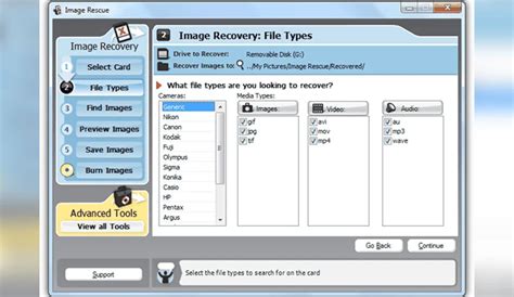 Lexar Image Rescue 5.2.0.5