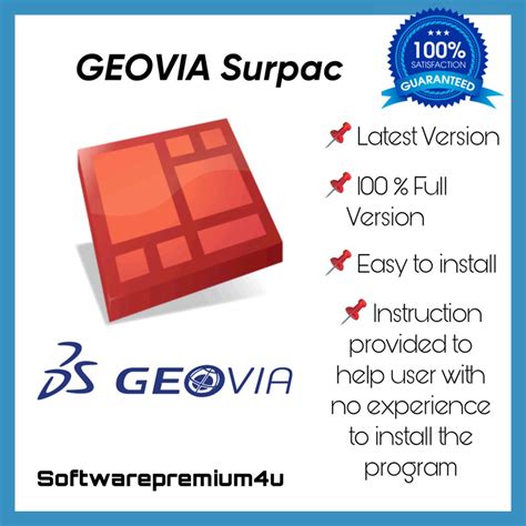 GEOVIA Surpac 6.7.4 +